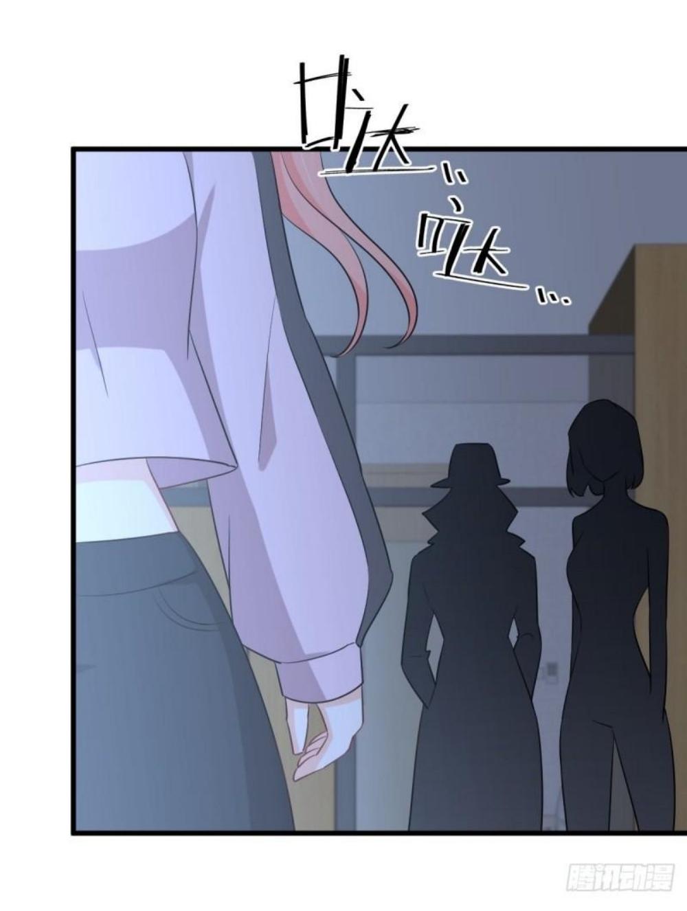 Immortal Swordsman in The Reverse World ข้าเซียนกระบี่ไม่เกาะสตรี ตอนที่ 281 หน้า 37