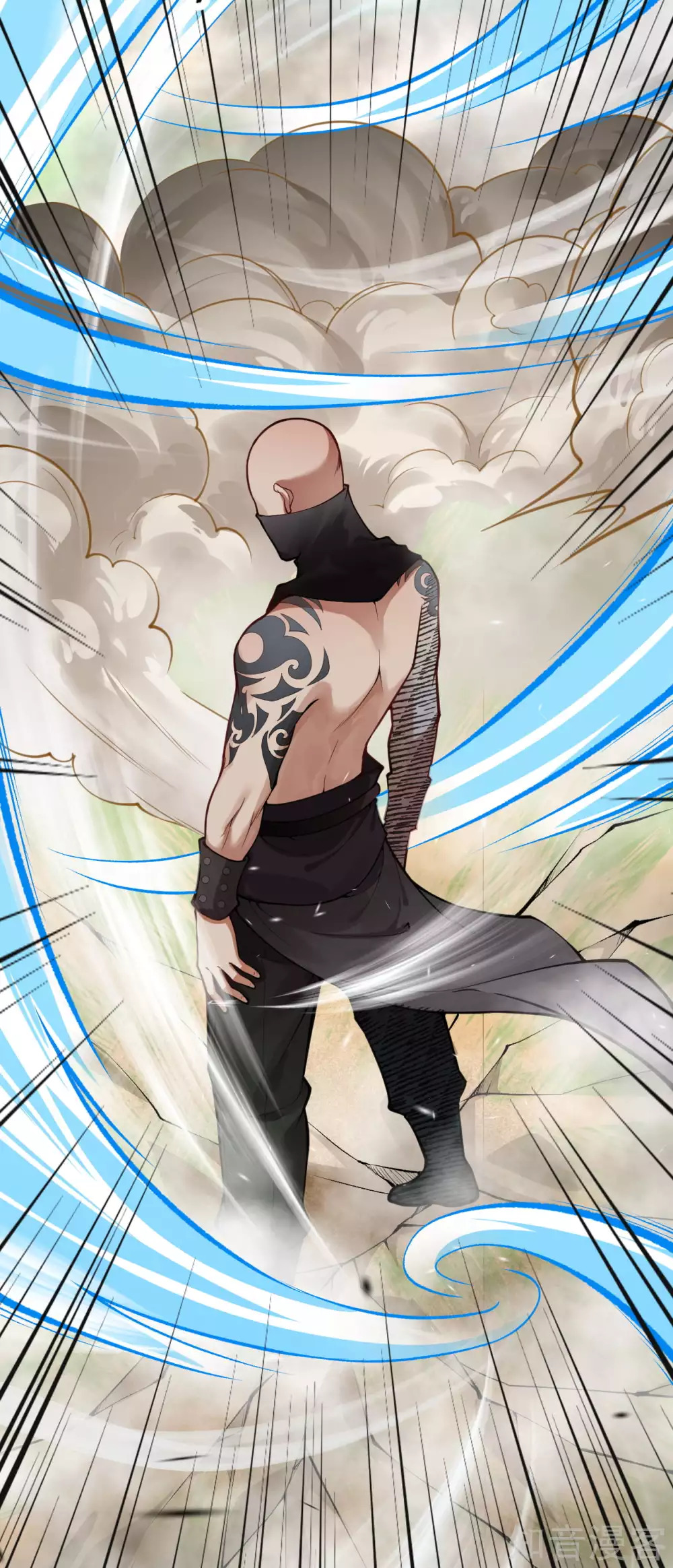 อาณาจักรดาบอมตะ ตอนที่ 36 หน้า 18