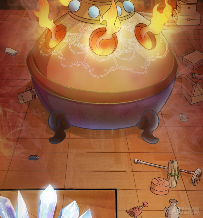 สมบัติทั้งหมดที่ข้าทิ้งไปตอนนี้กลายเป็นผู้หญิงไปซะแล้ว (ชนต้นฉบับ) ตอนที่ 1 หน้า 19