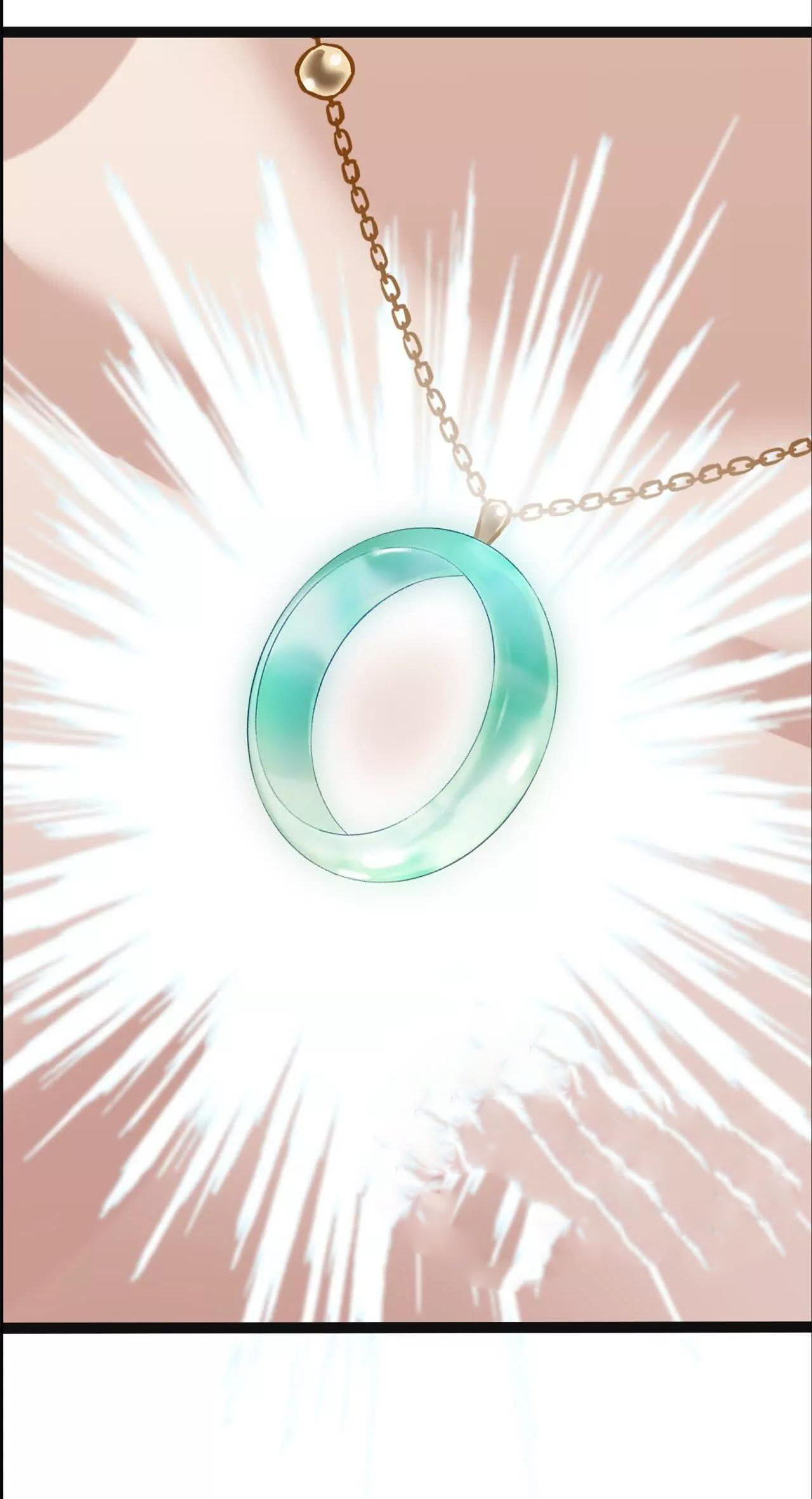 ฉันนี่แหละคือราชาฮวงจุ้ย ตอนที่ 1 หน้า 11