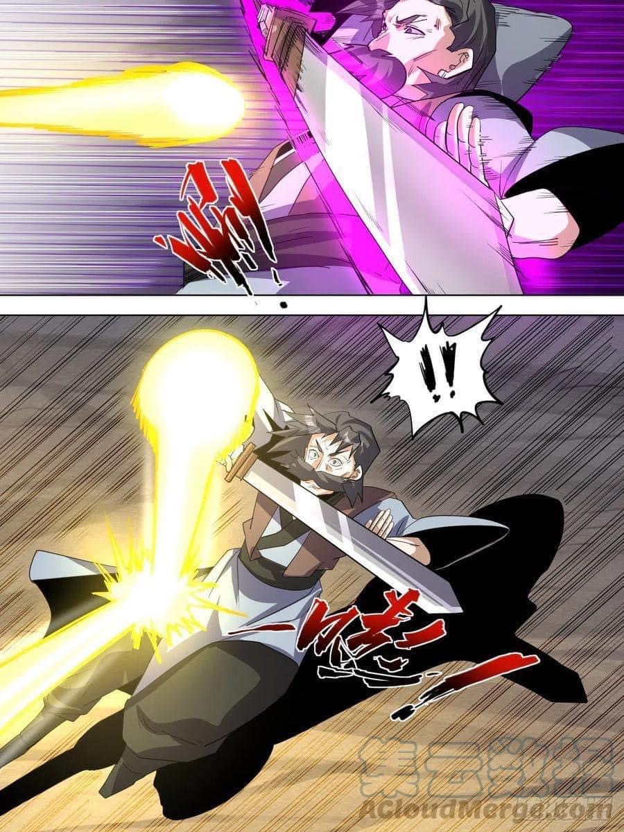 I am God ข้าคือเทพเจ้า เกิดไหม่ ตอนที่ 78 หน้า 4