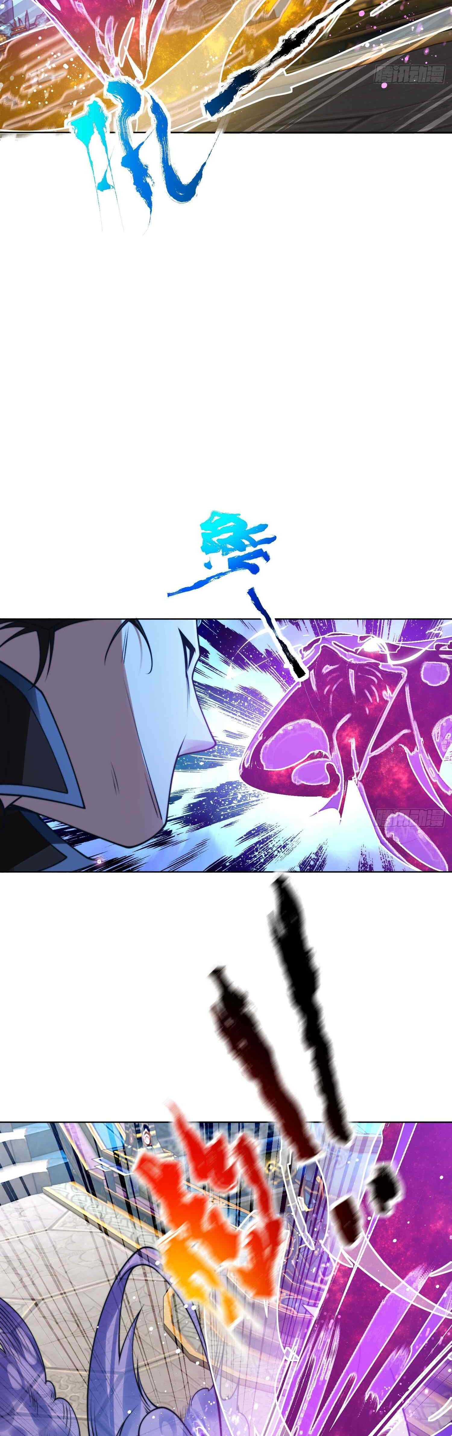 ลูกเขยที่แข็งแกร่งที่สุดในประวัติศาสตร์ ตอนที่ 2 หน้า 39