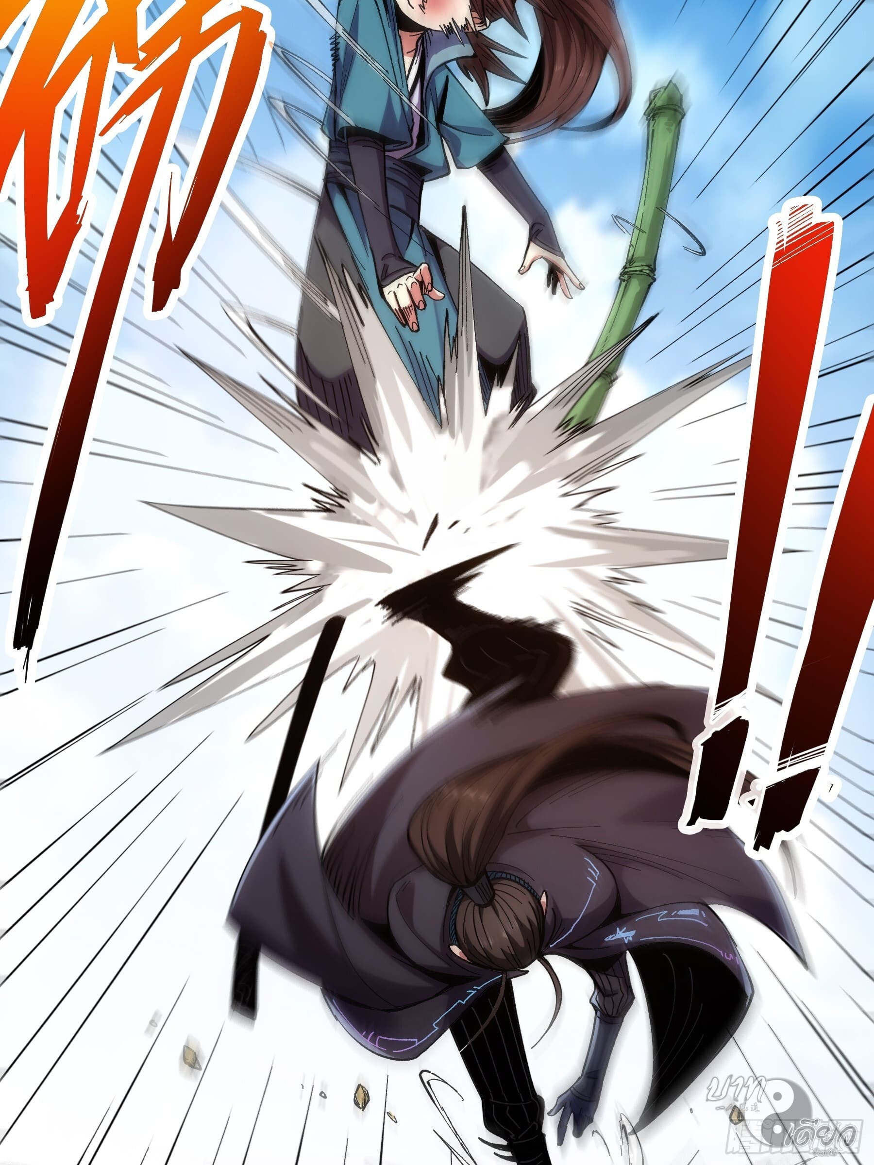 หาญท้าชะตาฟ้า ปริศนายุทธจักร ตอนที่ 10 หน้า 21