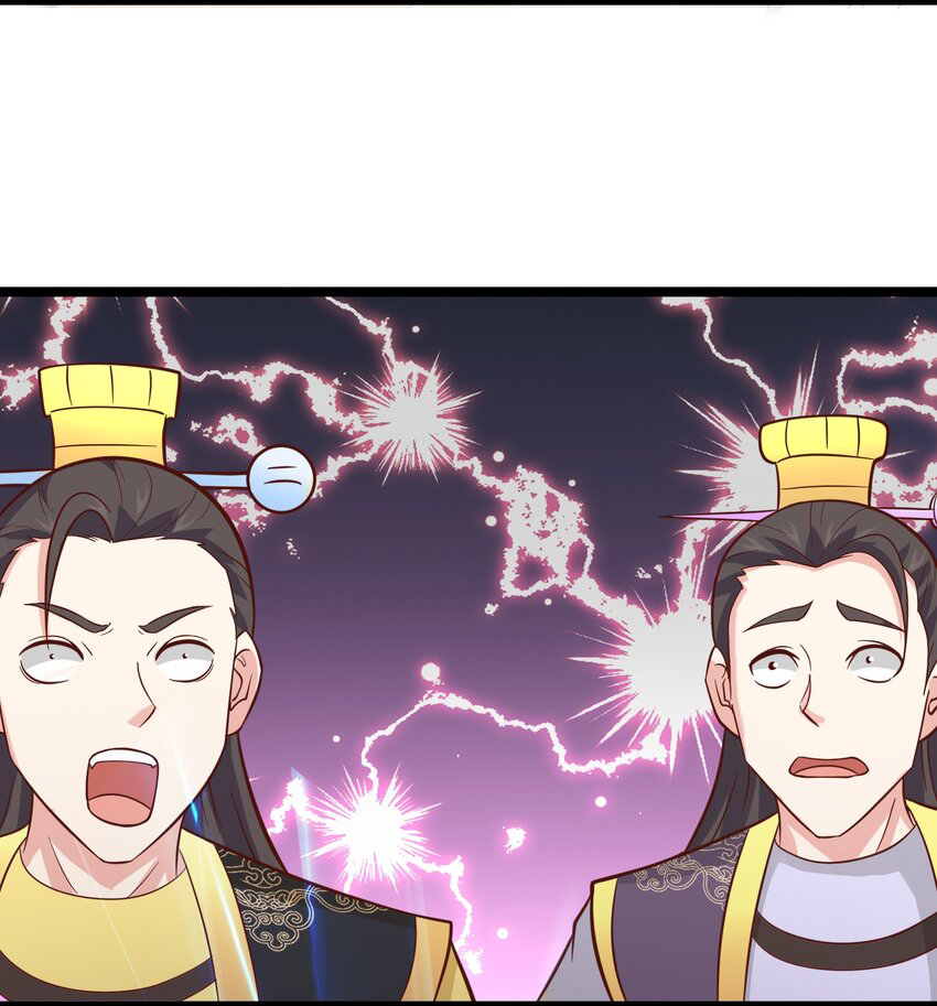 สมบัติทั้งหมดที่ข้าทิ้งไปตอนนี้กลายเป็นผู้หญิงไปซะแล้ว (ชนต้นฉบับ) ตอนที่ 35 หน้า 17