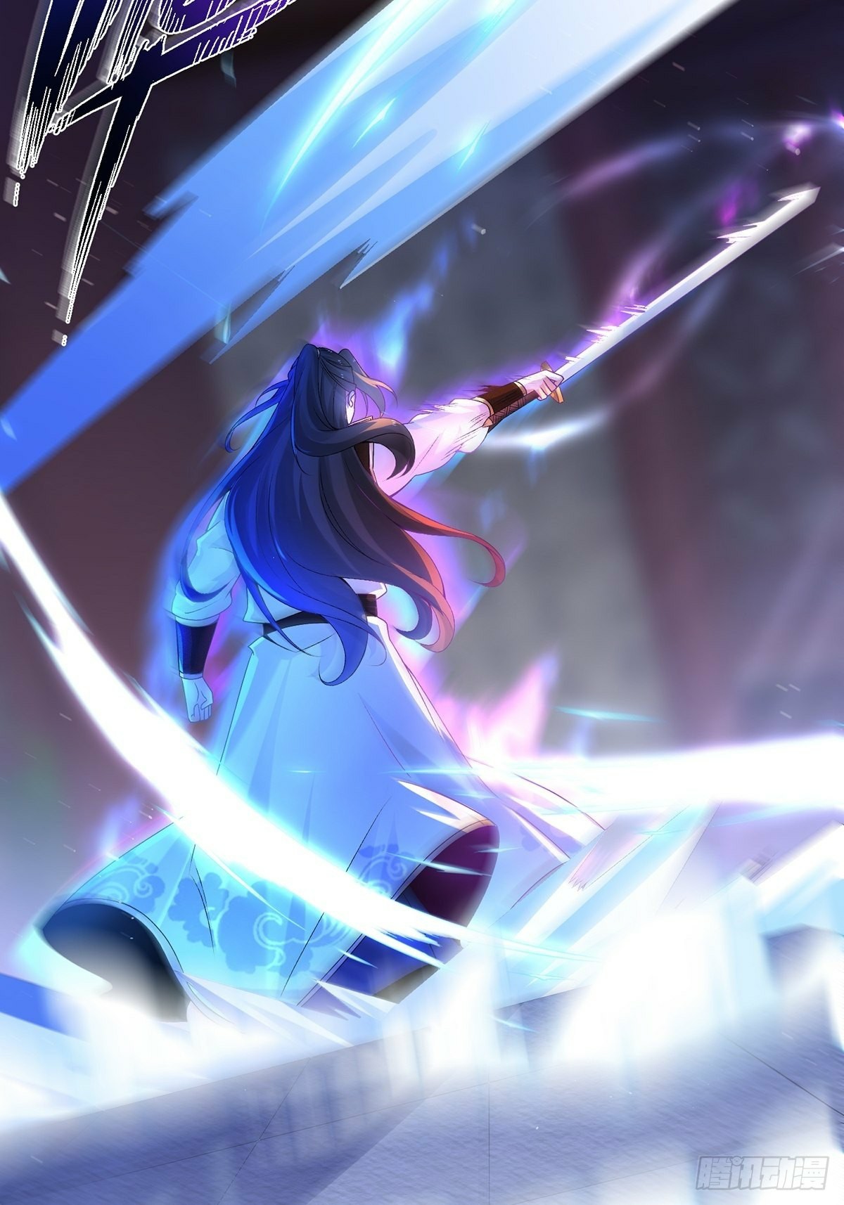 เทพกระบี่มรณะ (ชนจีน) ตอนที่ 8 หน้า 36