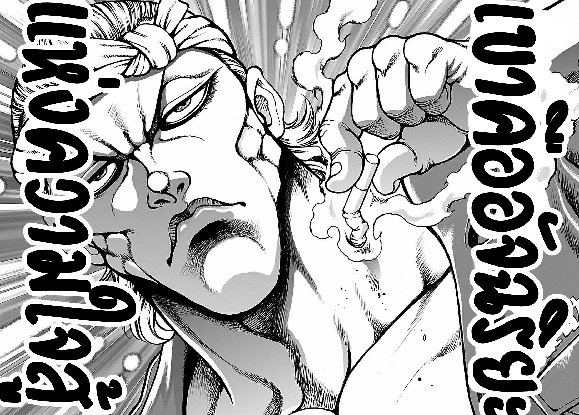 Baki Gaiden: Hana no Chiharu ตอนที่ 1 หน้า 35