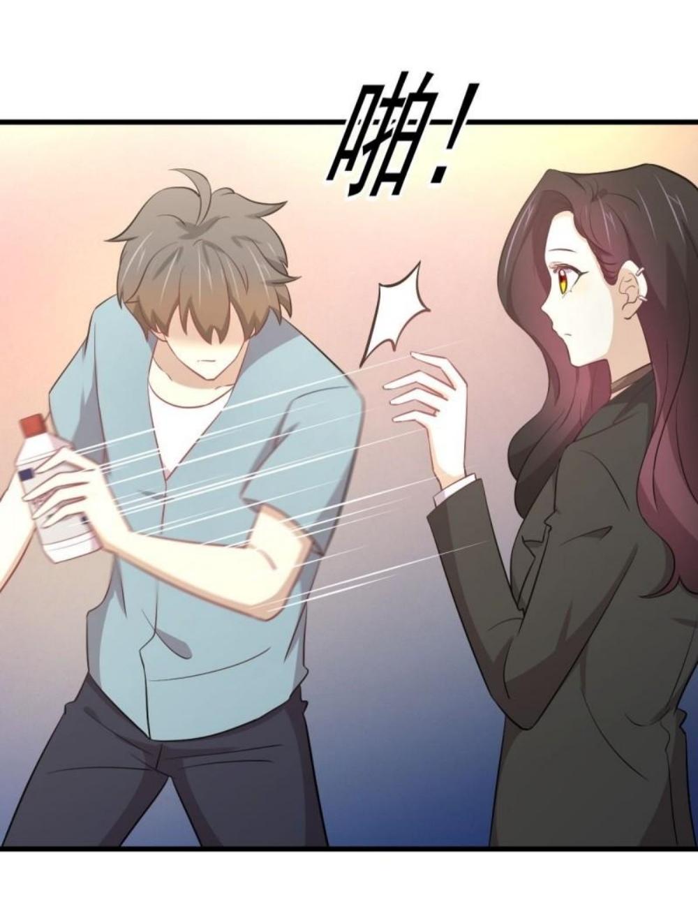 Immortal Swordsman in The Reverse World ข้าเซียนกระบี่ไม่เกาะสตรี ตอนที่ 270 หน้า 21