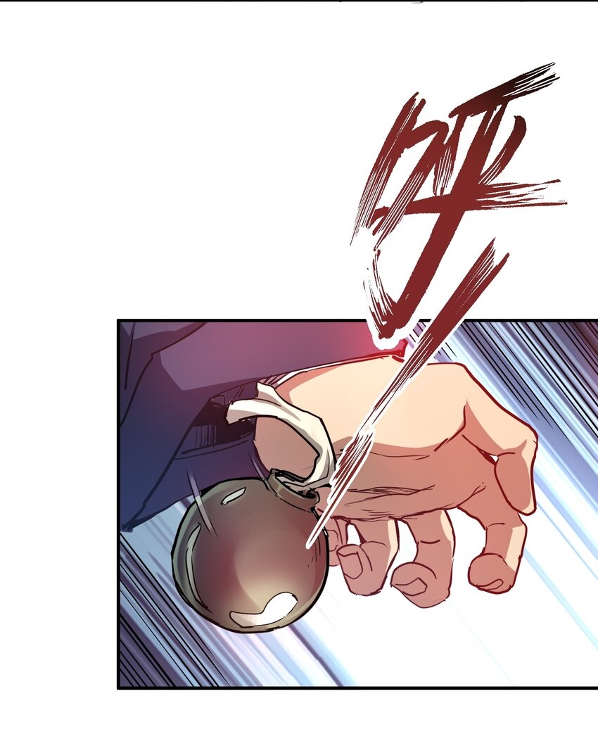 (ทันต้นฉบับ)The catastrophe of the doomsday, the rebirth of me turned the whole family into a boss! ตอนที่ 13 หน้า 47