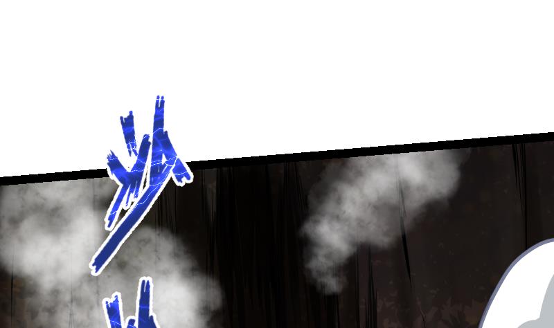 Peerless sword god เทพกระบี่ไรเทียมทาน ตอนที่ 49 หน้า 66