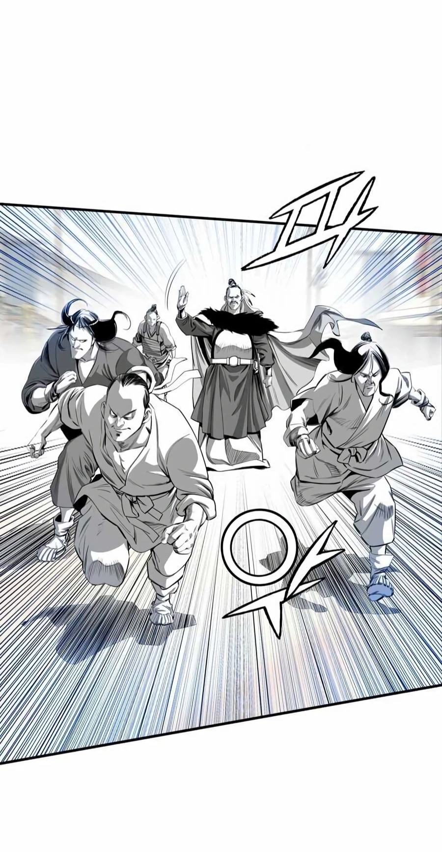 เส้นทางสู่สวรรค์ ตอนที่ 12 หน้า 5