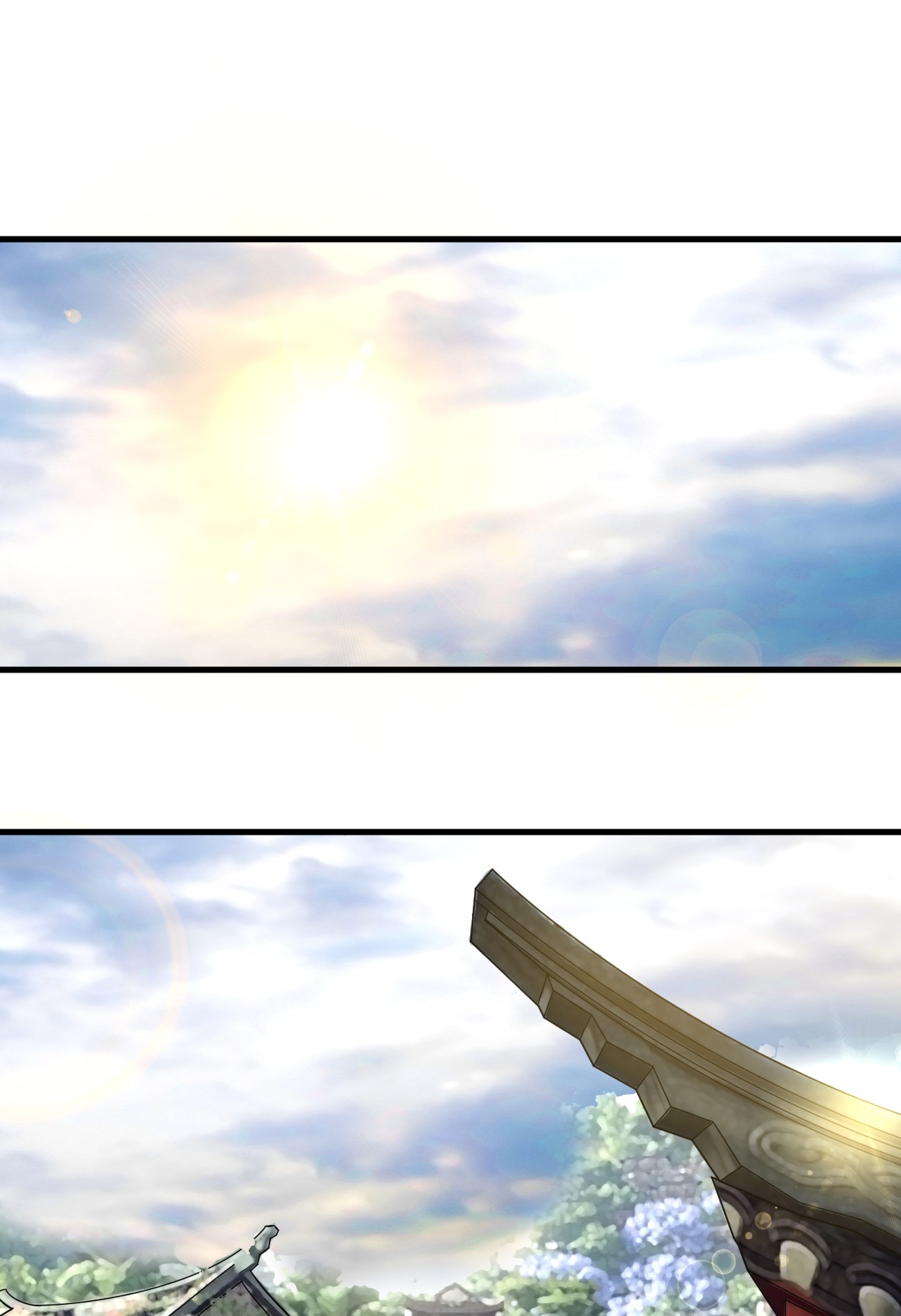 ระบบกลืนกินขั้นสุดยอด ตอนที่ 5 หน้า 23