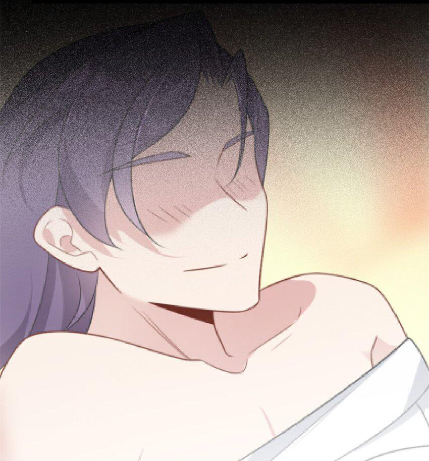 i eat soft rice in another world ตอนที่ 21 หน้า 44