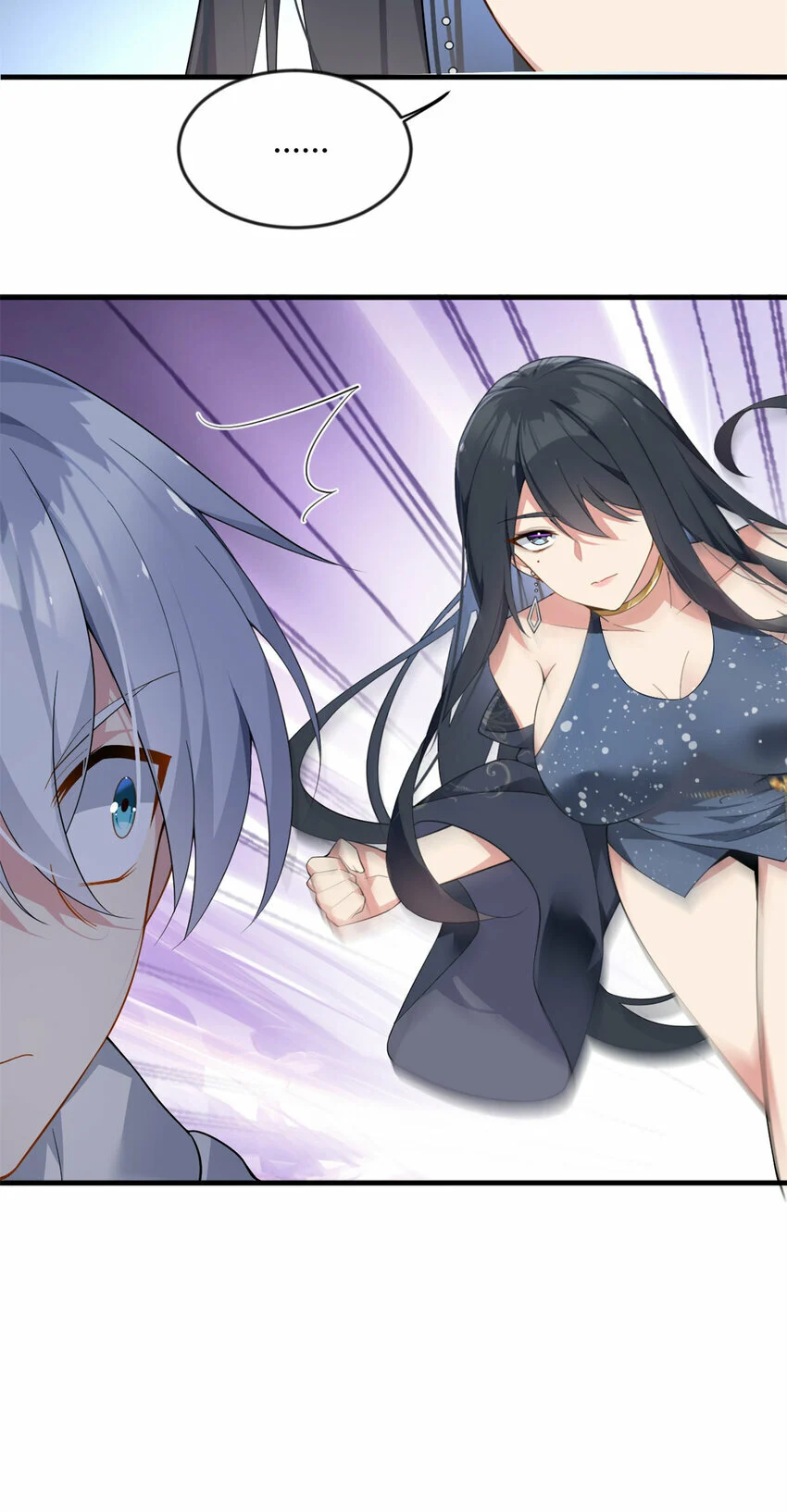 i eat soft rice in another world ตอนที่ 26 หน้า 31