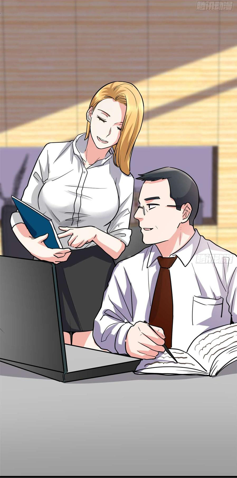 I might be a fake fairy ตอนที่ 41 หน้า 22