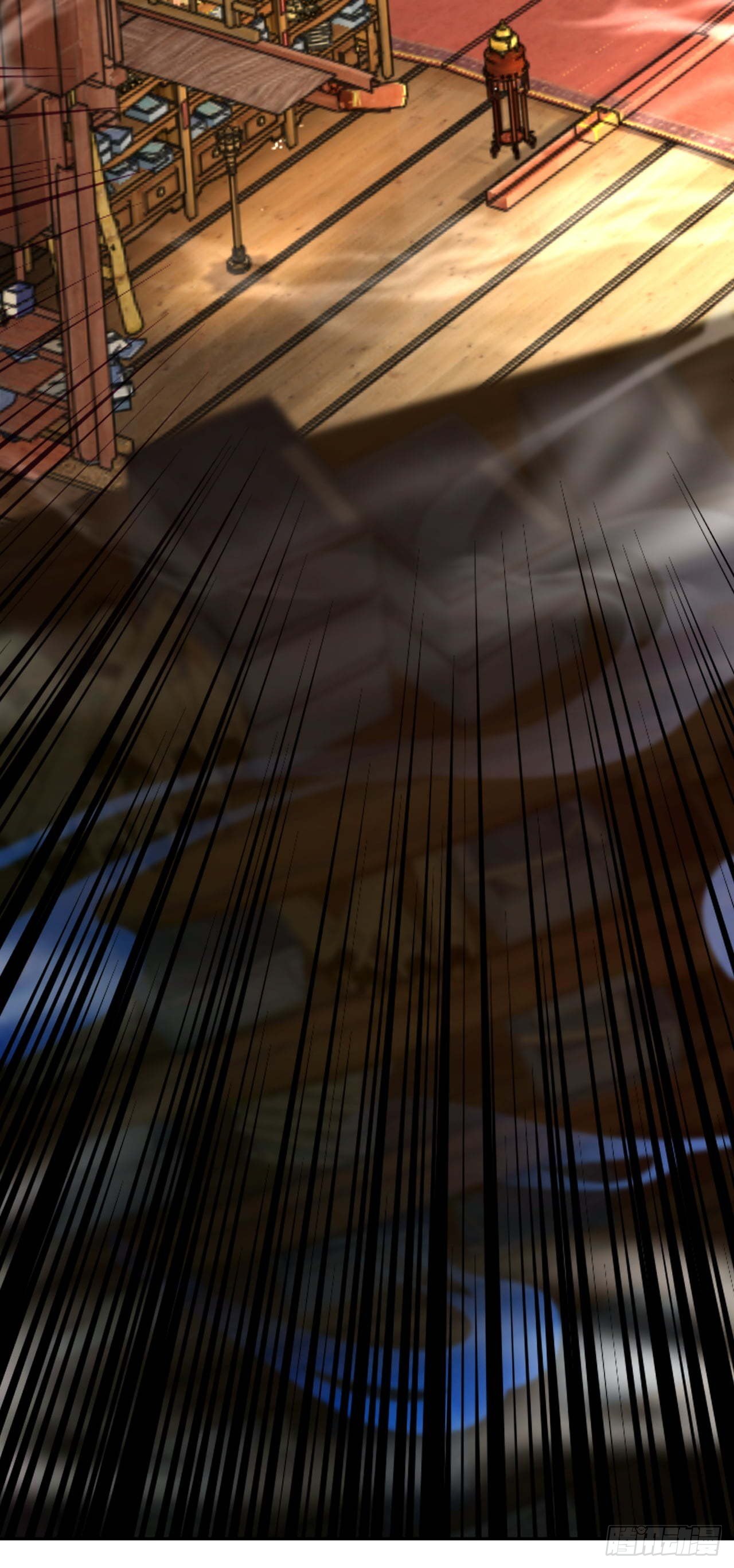 อาณาจักรดาบอมตะ ตอนที่ 69 หน้า 8