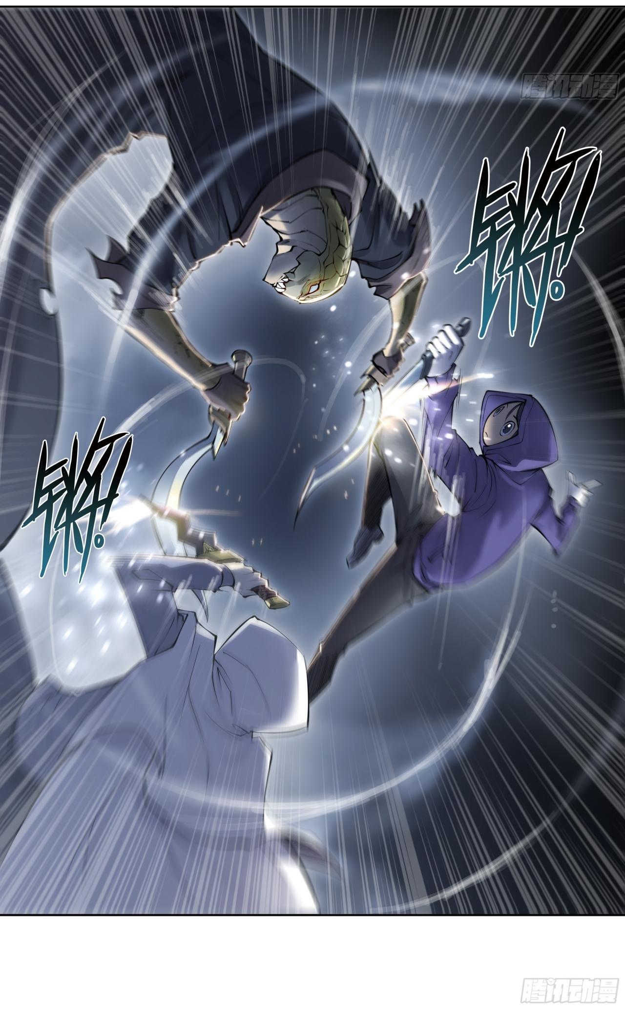 Apocalypse Forecast ตอนที่ 71 หน้า 31