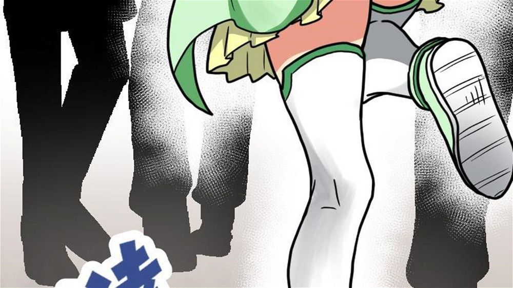 Peerless sword god เทพกระบี่ไรเทียมทาน ตอนที่ 24 หน้า 86