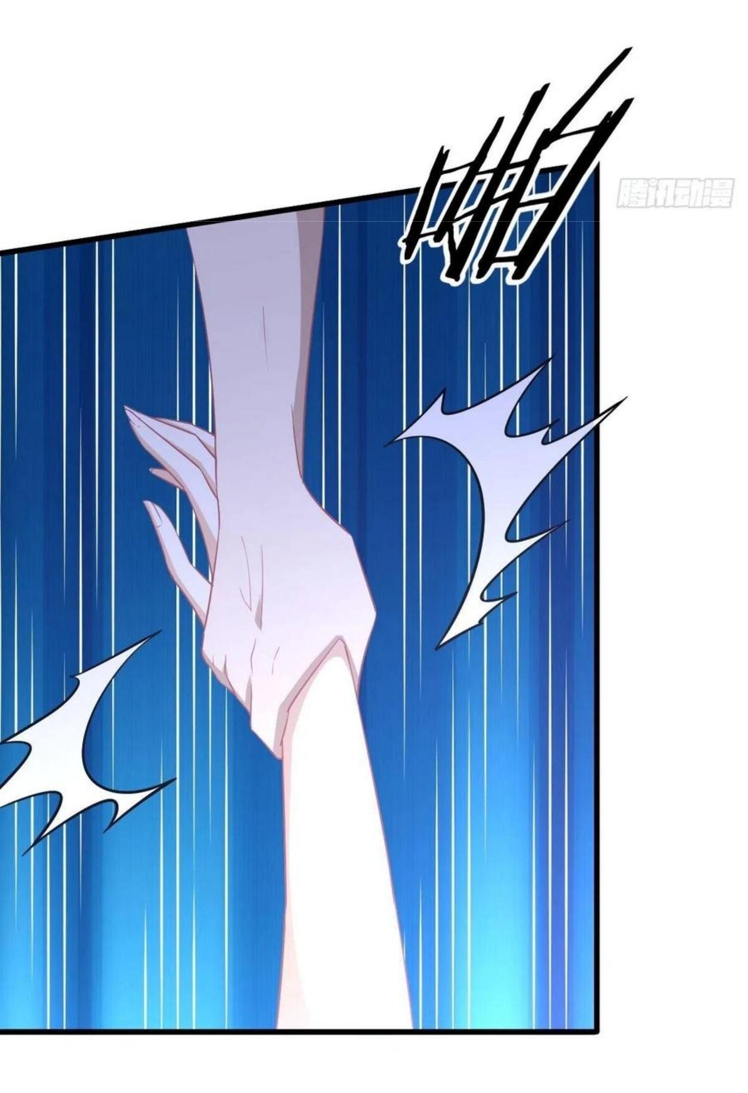 Immortal Swordsman in The Reverse World ข้าเซียนกระบี่ไม่เกาะสตรี ตอนที่ 205 หน้า 22