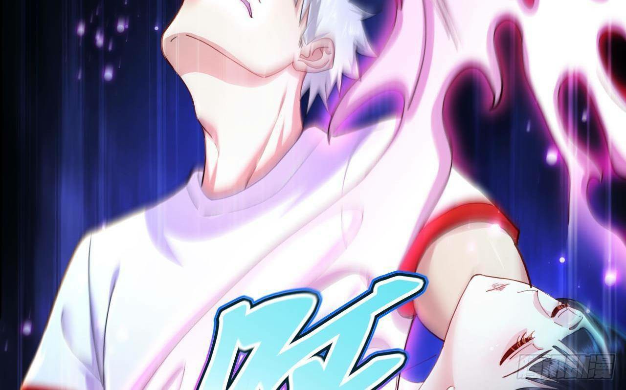 อยู่ดีๆโลกของผมก็เต็มไปด้วยสิ่งลึกลับ ตอนที่ 5 หน้า 26