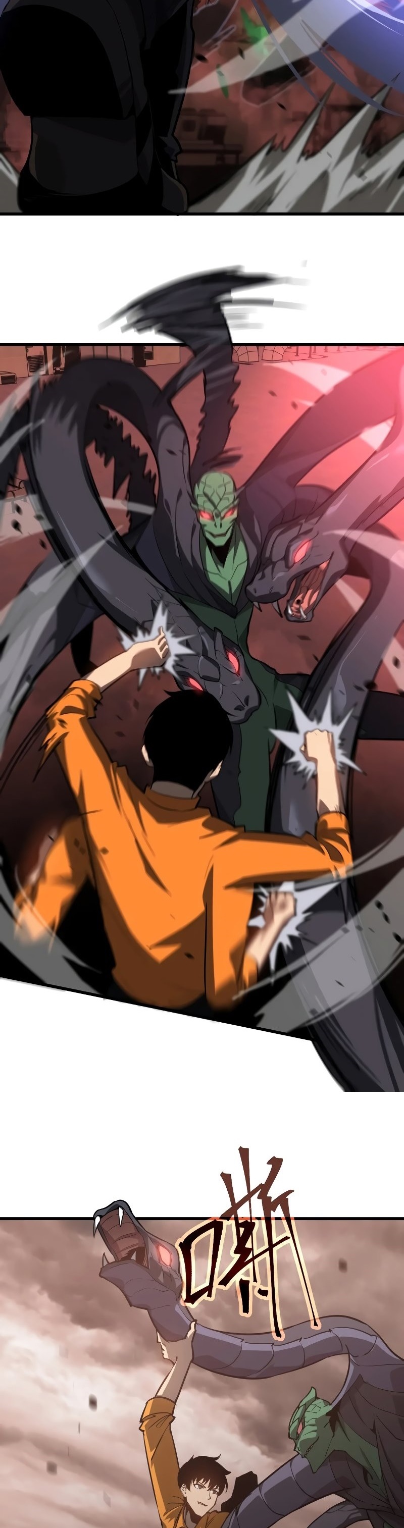 Super Evolution ตอนที่ 111 หน้า 17