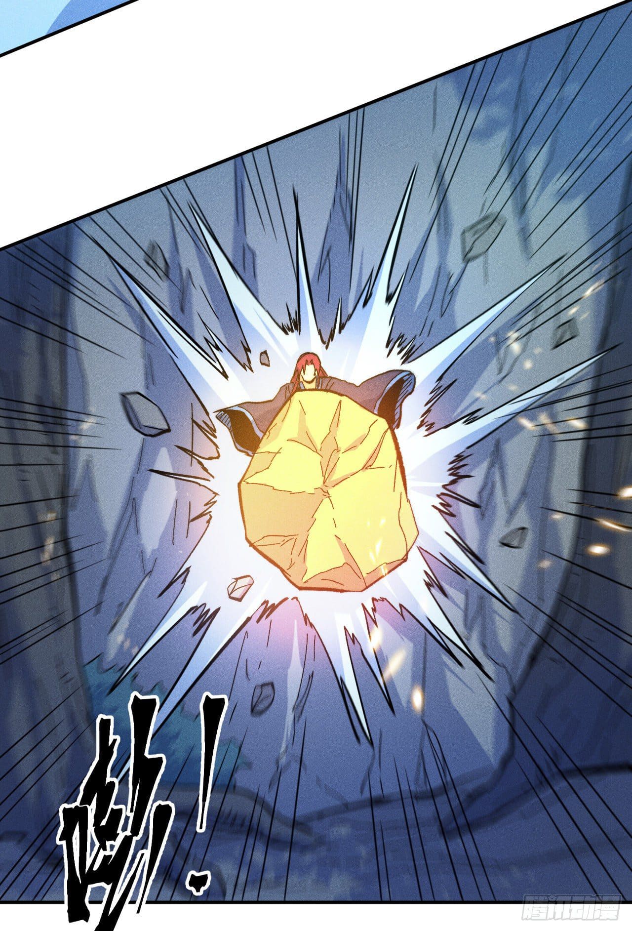 ตูข้านี่แหละเทพ (ทันจีน) ตอนที่ 64 หน้า 29