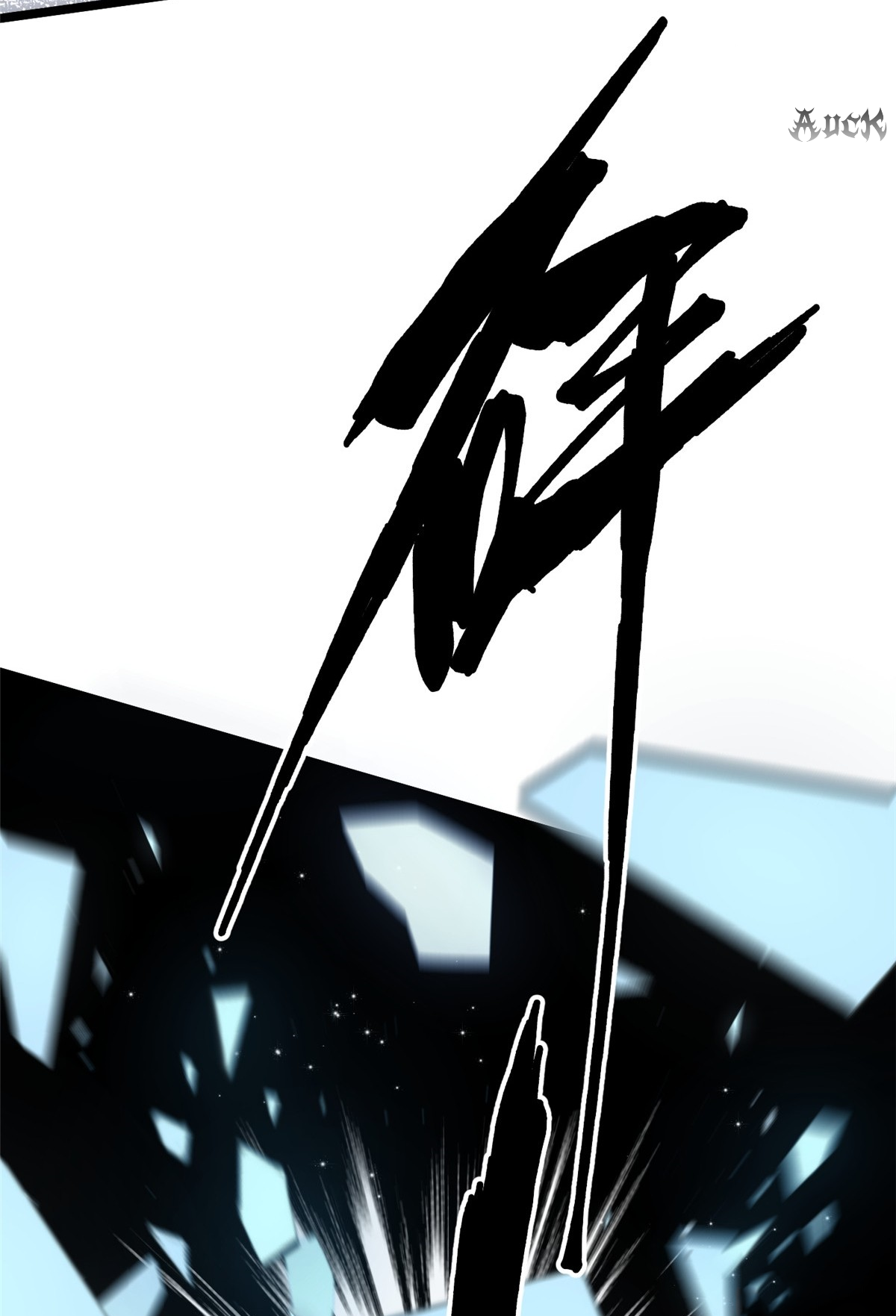 ไม่อยากเรียนทักษะ แห่งคำสาปเลย! ตอนที่ 6 หน้า 87