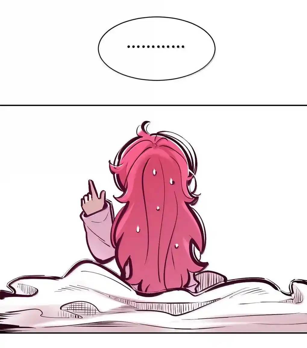 Demon x Angel can't get along! ตอนที่ 160 หน้า 58