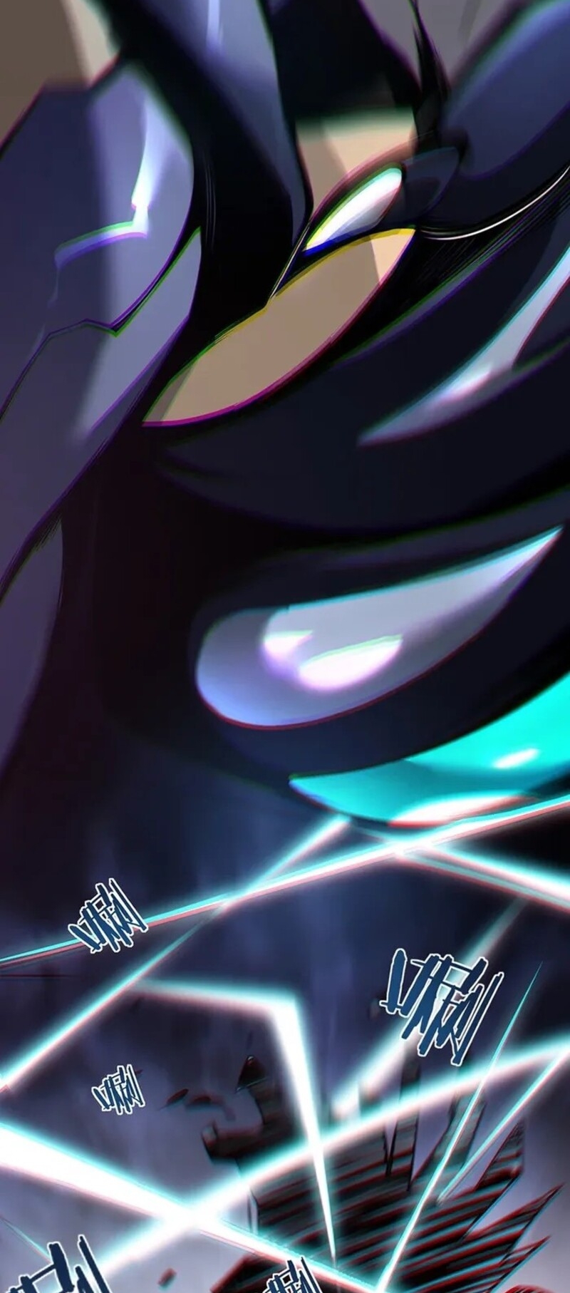 จ้าวแห่งพงไพรผู้หวนคืน ตอนที่ 3 หน้า 68