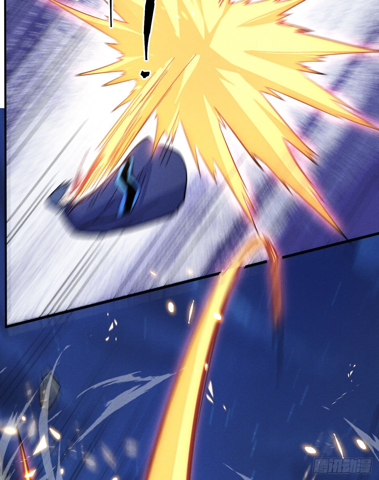 ตูข้านี่แหละเทพ (ทันจีน) ตอนที่ 64 หน้า 24