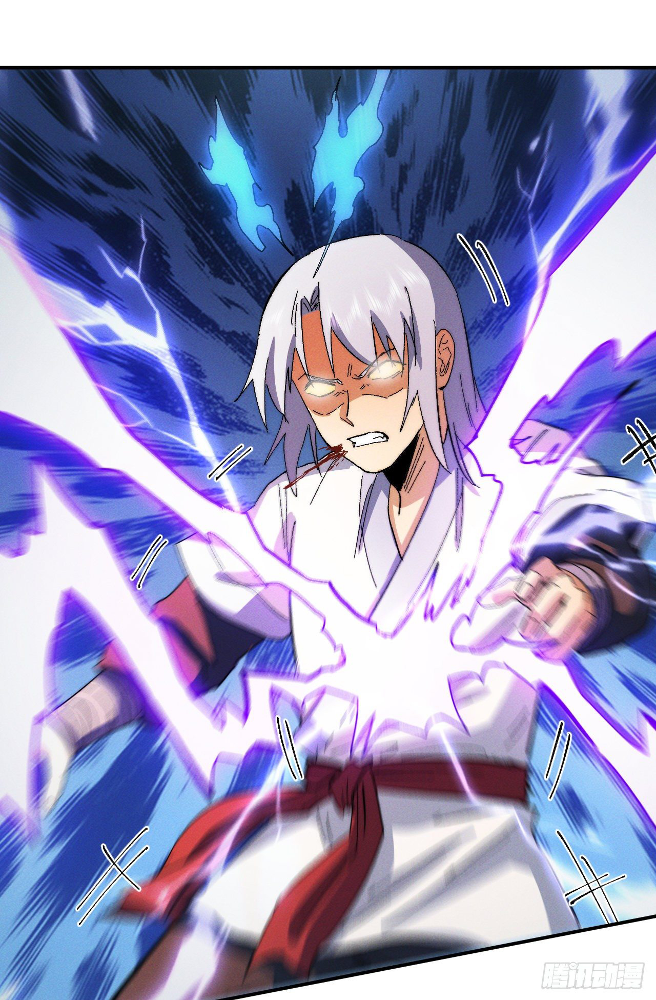 ตูข้านี่แหละเทพ (ทันจีน) ตอนที่ 48 หน้า 45