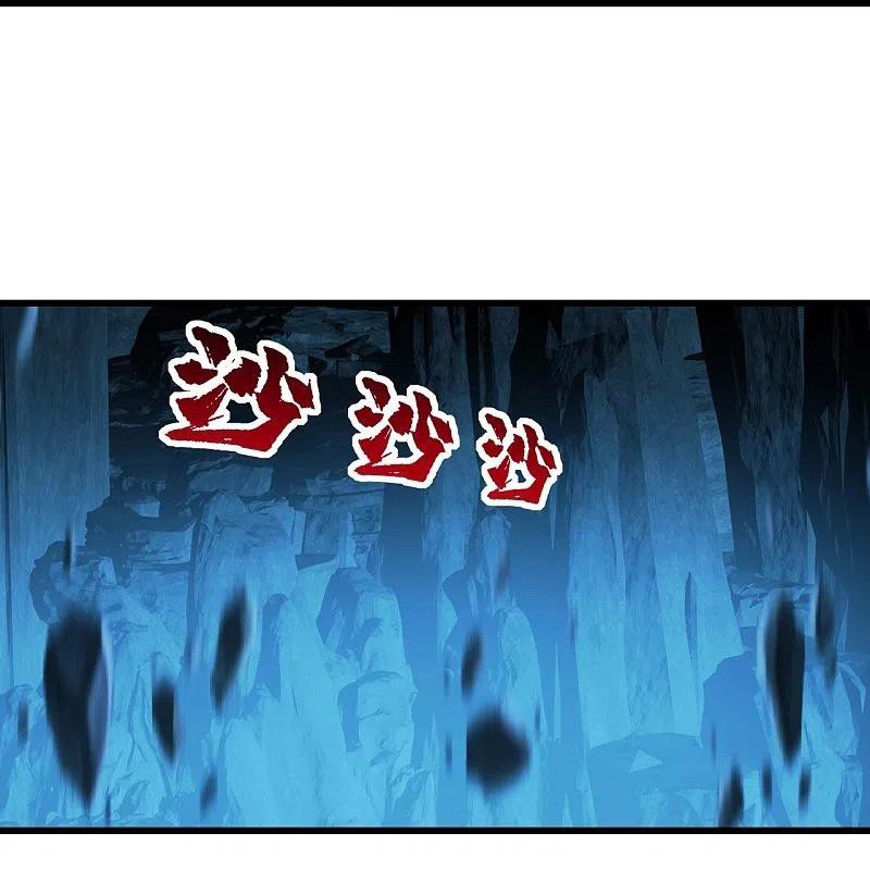 เทพอสูรสยบฟ้า ตอนที่ 214 หน้า 20