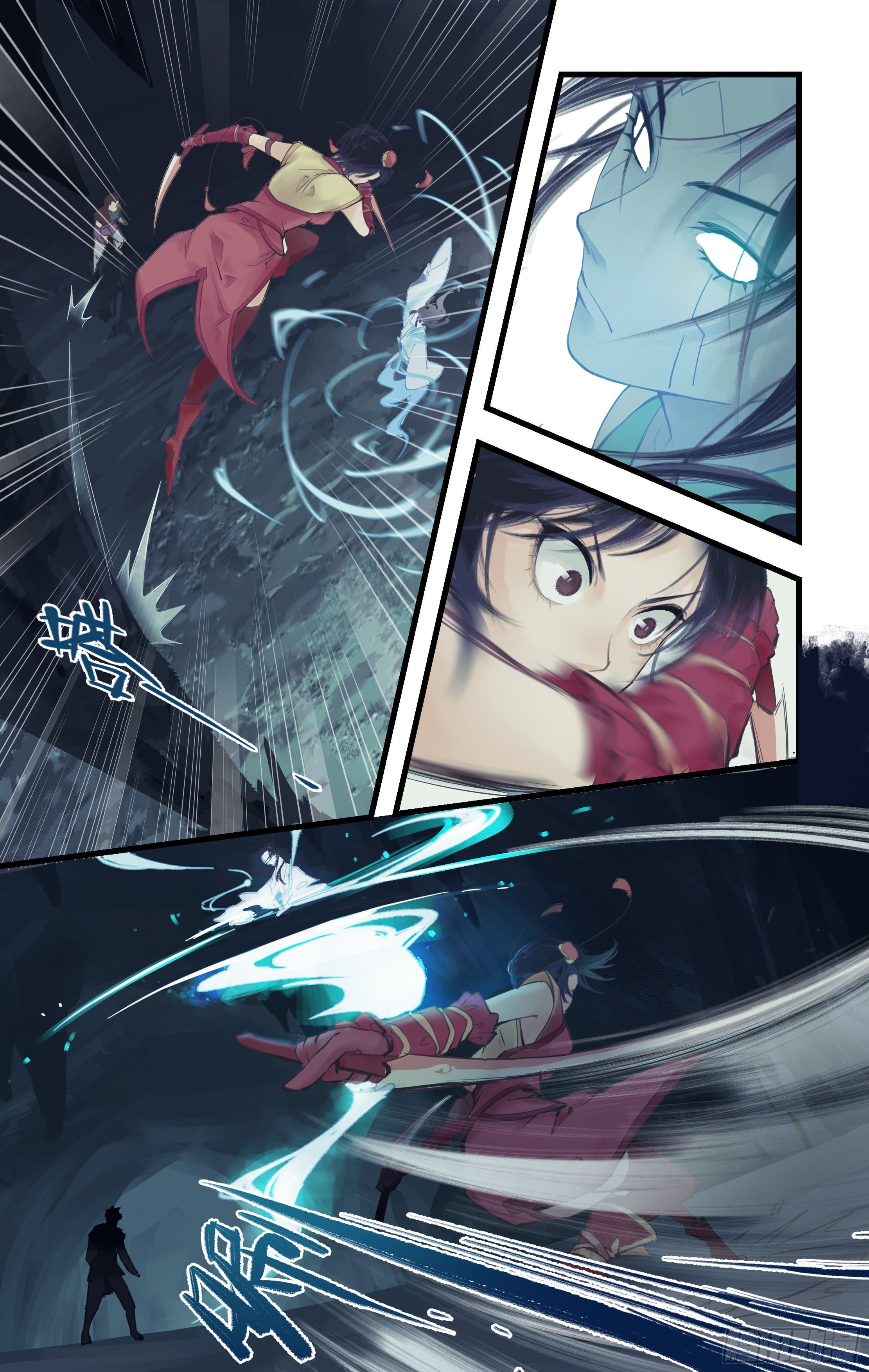 เซียนกระบี่พิชิตมาร 4 ตอนที่ 5 หน้า 7