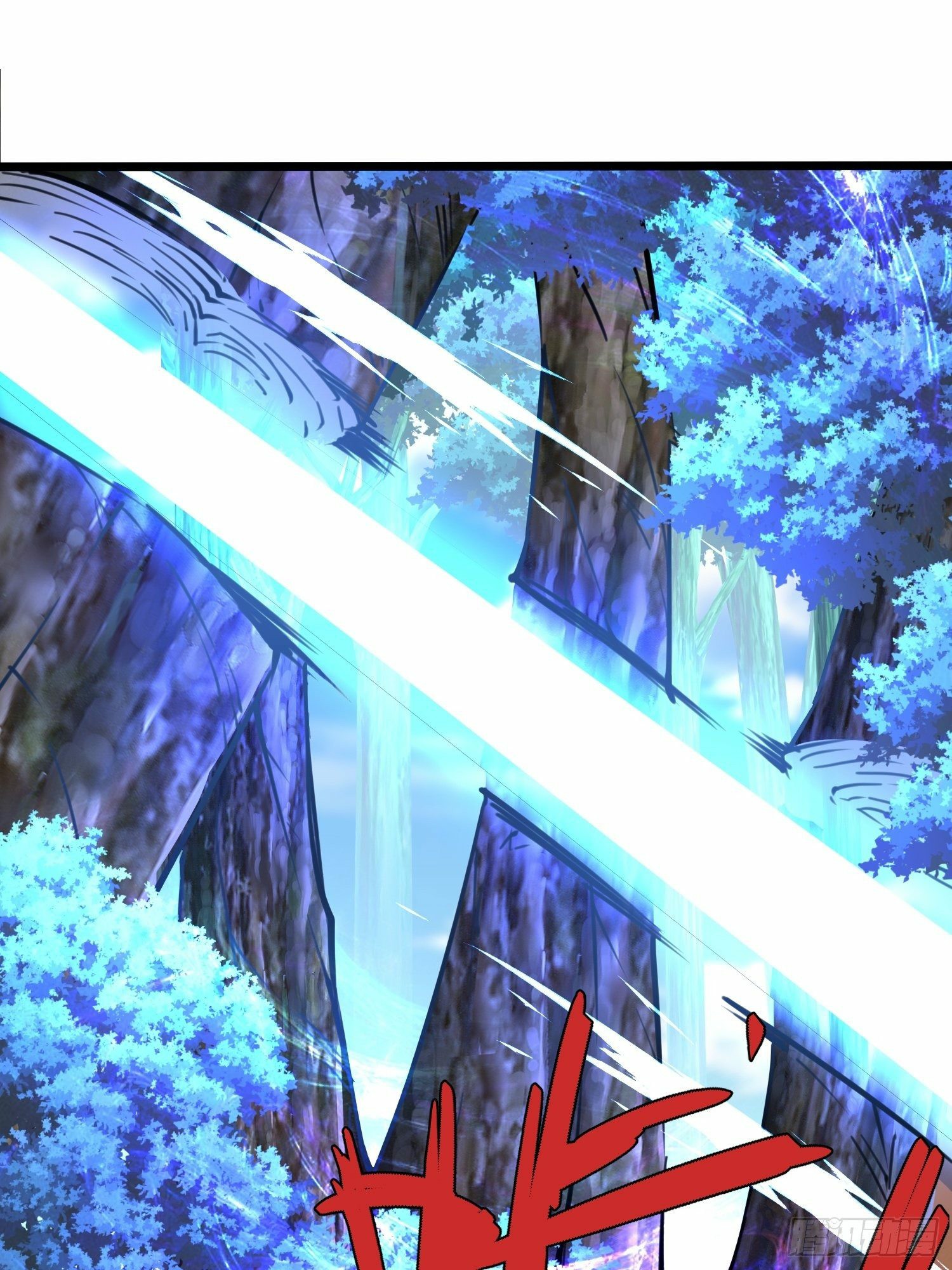 เทพกระบี่มรณะ (ชนจีน) ตอนที่ 45 หน้า 2