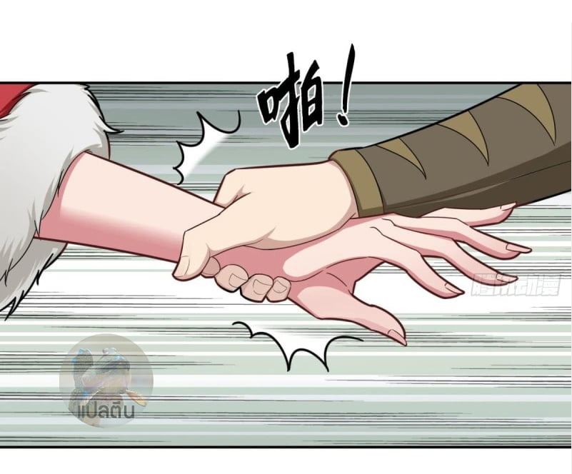 การเกิดใหม่ของราชวงศ์ถัง ตอนที่ 45 หน้า 20