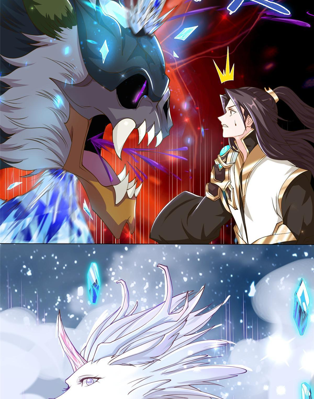 (ชนจีน) Dragon Master (จูหมิง นักรบเซียนมังกร) ตอนที่ 141 หน้า 38