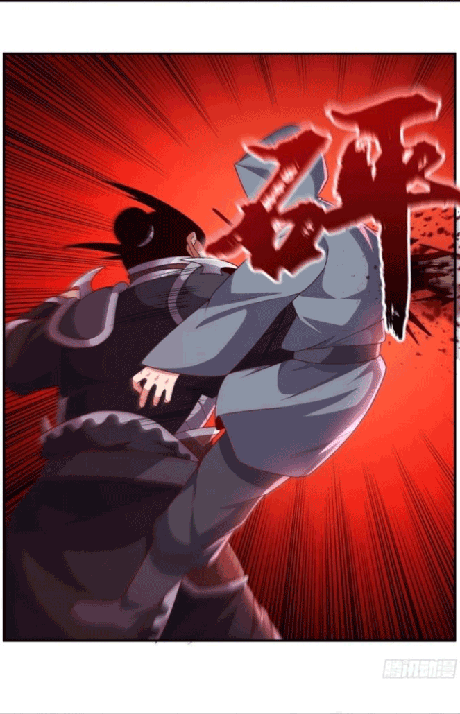 Wu ni ตอนที่ 195 หน้า 21