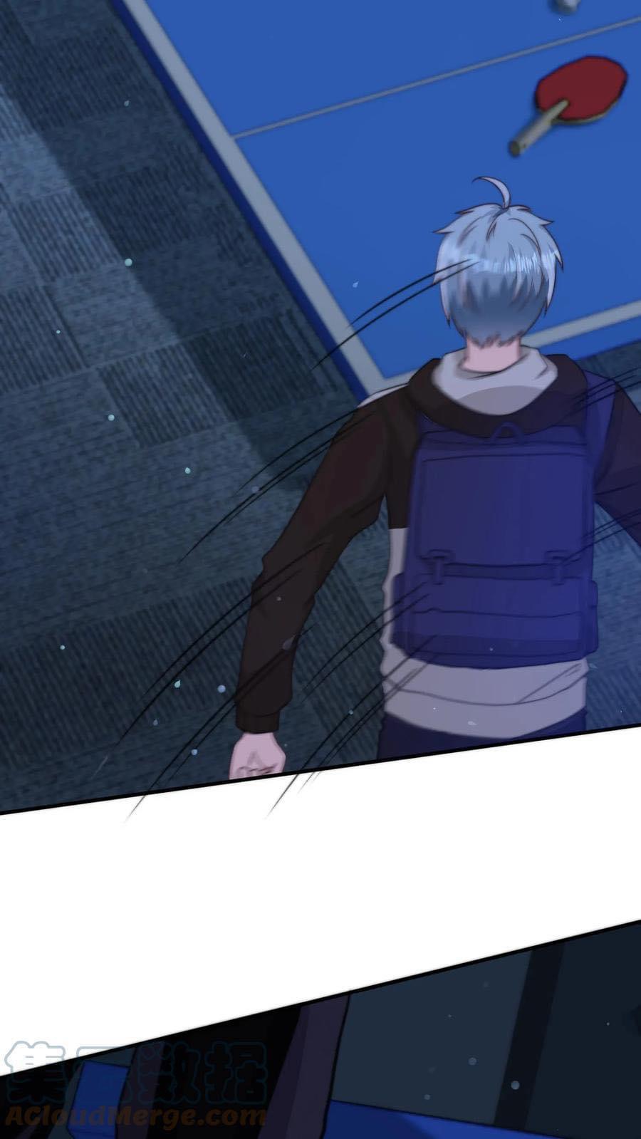 ระบบดร็อปของสุดเทพ x99999 ตอนที่ 19 หน้า 16