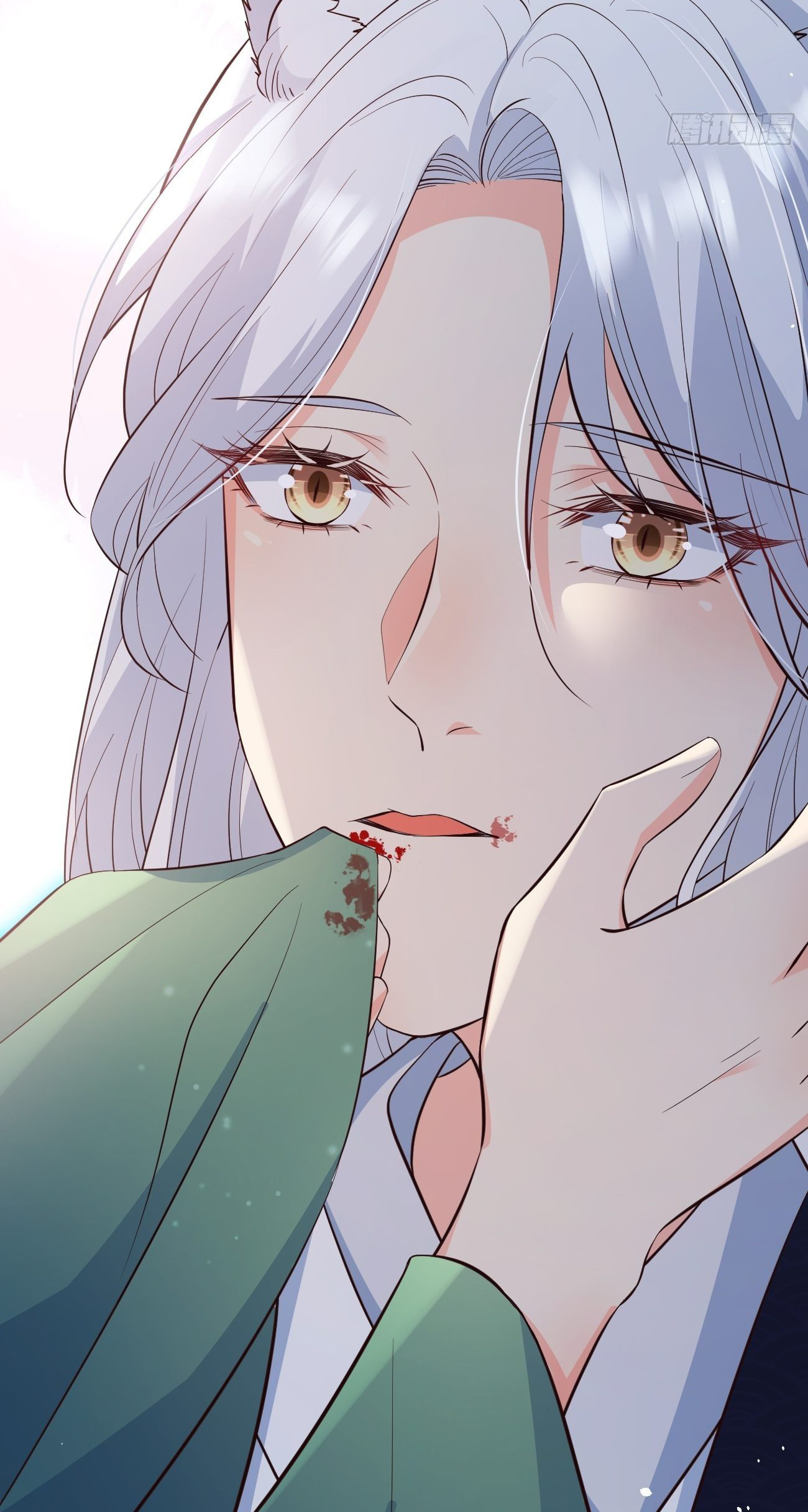 ปีศาจจิ้งจอกของฉันวันนี้ก็ยังเป็นเด็กดี? ตอนที่ 31 หน้า 42