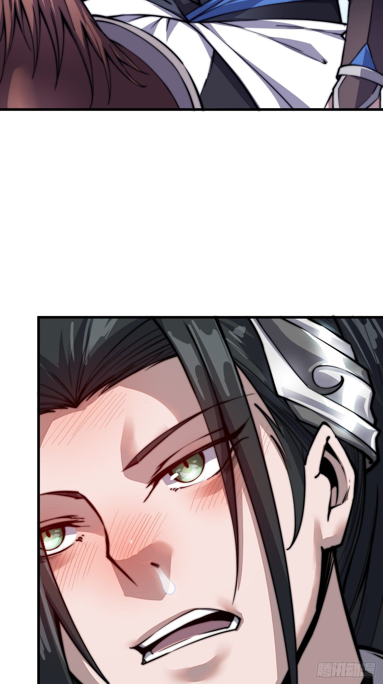 Starting a Mountain ตอนที่ 28 หน้า 34