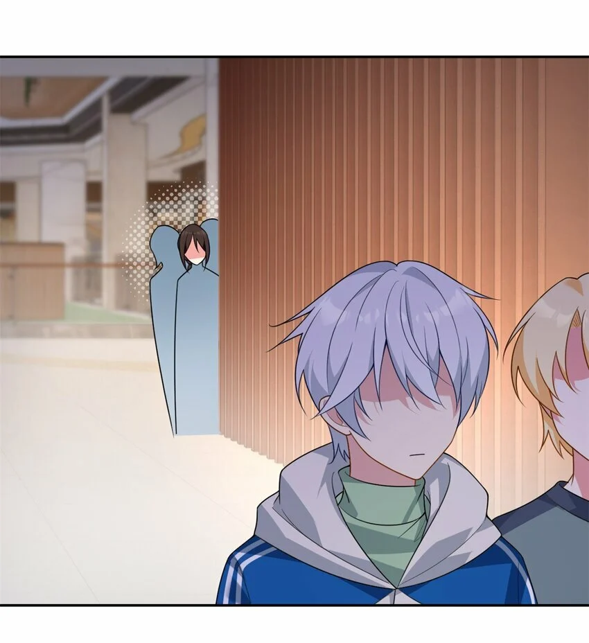 i eat soft rice in another world ตอนที่ 23 หน้า 7