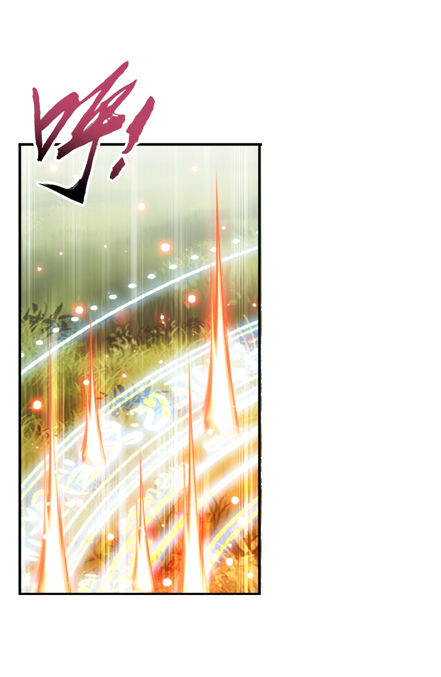 Da Zhu Zai ศึกปรมาจารย์สะท้านฟ้า (ชนจีน) ตอนที่ 337 หน้า 17