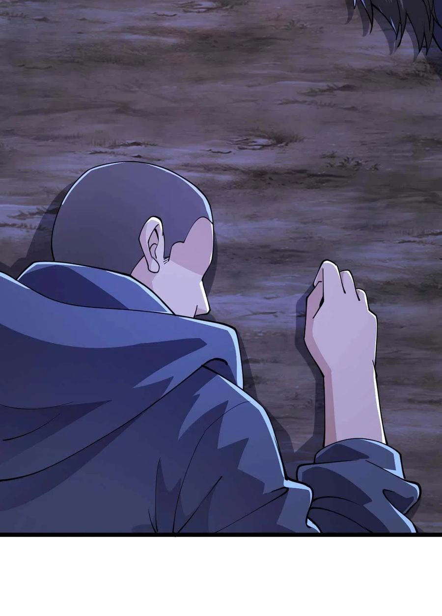 ฮาเร็มกองทัพสาวนี้ของผม ตอนที่ 46 หน้า 13