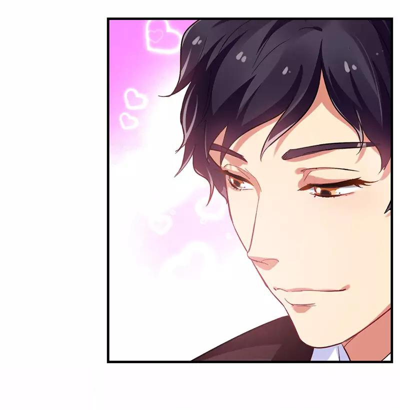 สุดยอดระบบผลาญเงิน 超級敗家子 ตอนที่ 21 หน้า 11