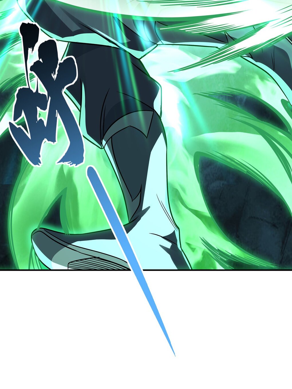 ศิษย์ของข้าล้วนมีอนาคตที่ยิ่งใหญ่ (ชนจีน) ตอนที่ 112 หน้า 7