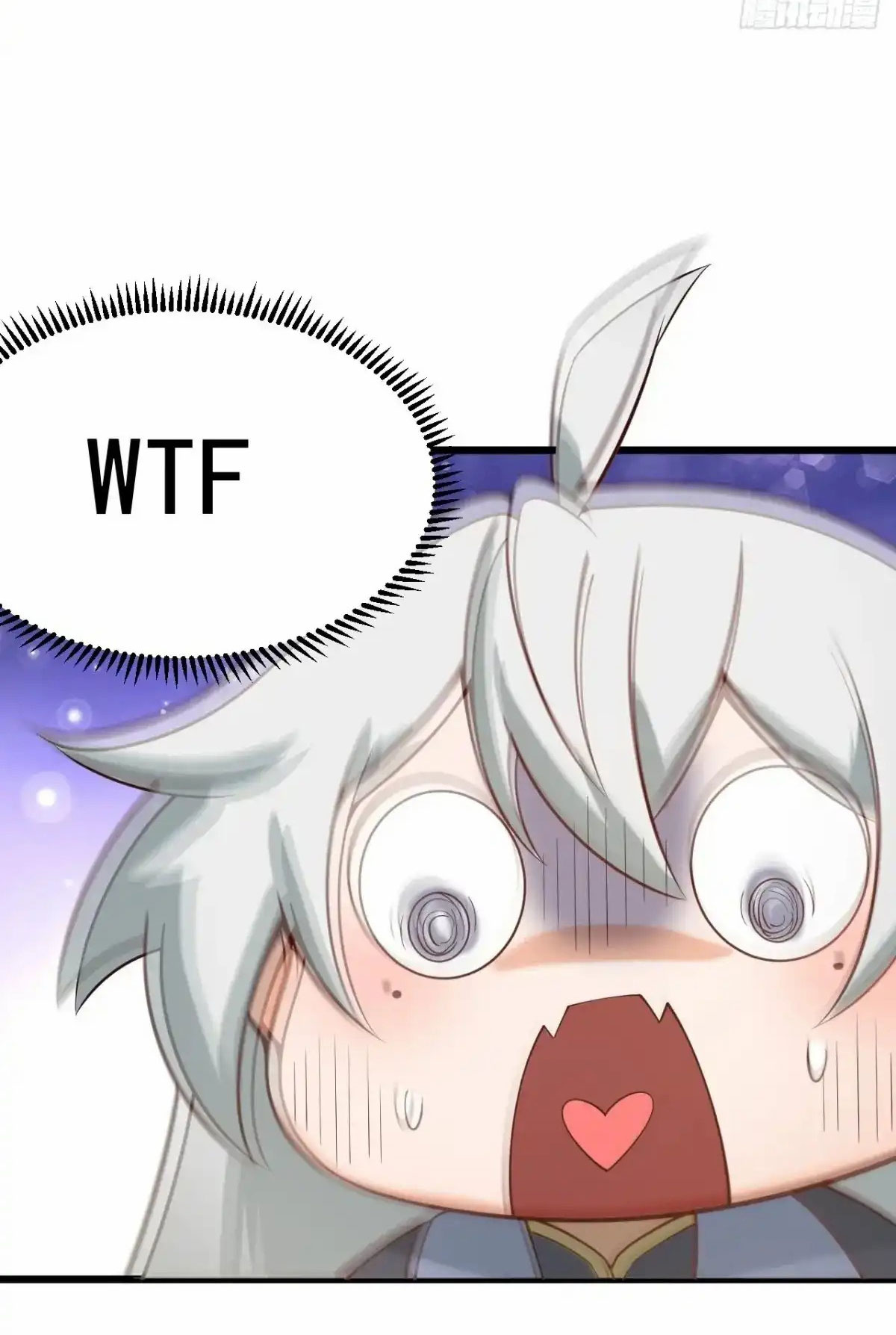 คนชอบธรรมอย่างผม ถูกระบบบังคับให้เป็นตัวร้าย ตอนที่ 28 หน้า 44