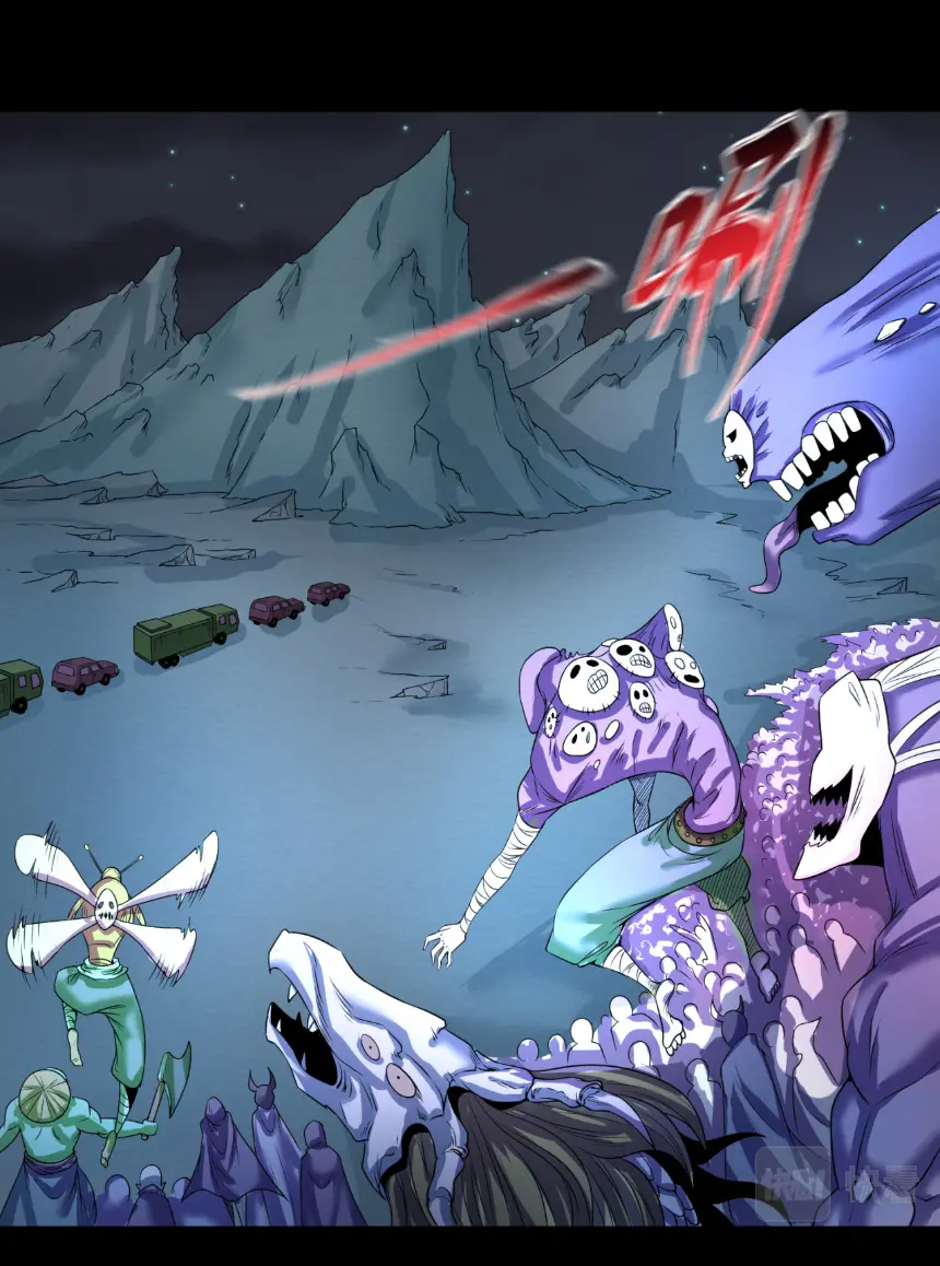 Junior Brother Demon Sovereign is too devoted ตอนที่ 155 หน้า 13