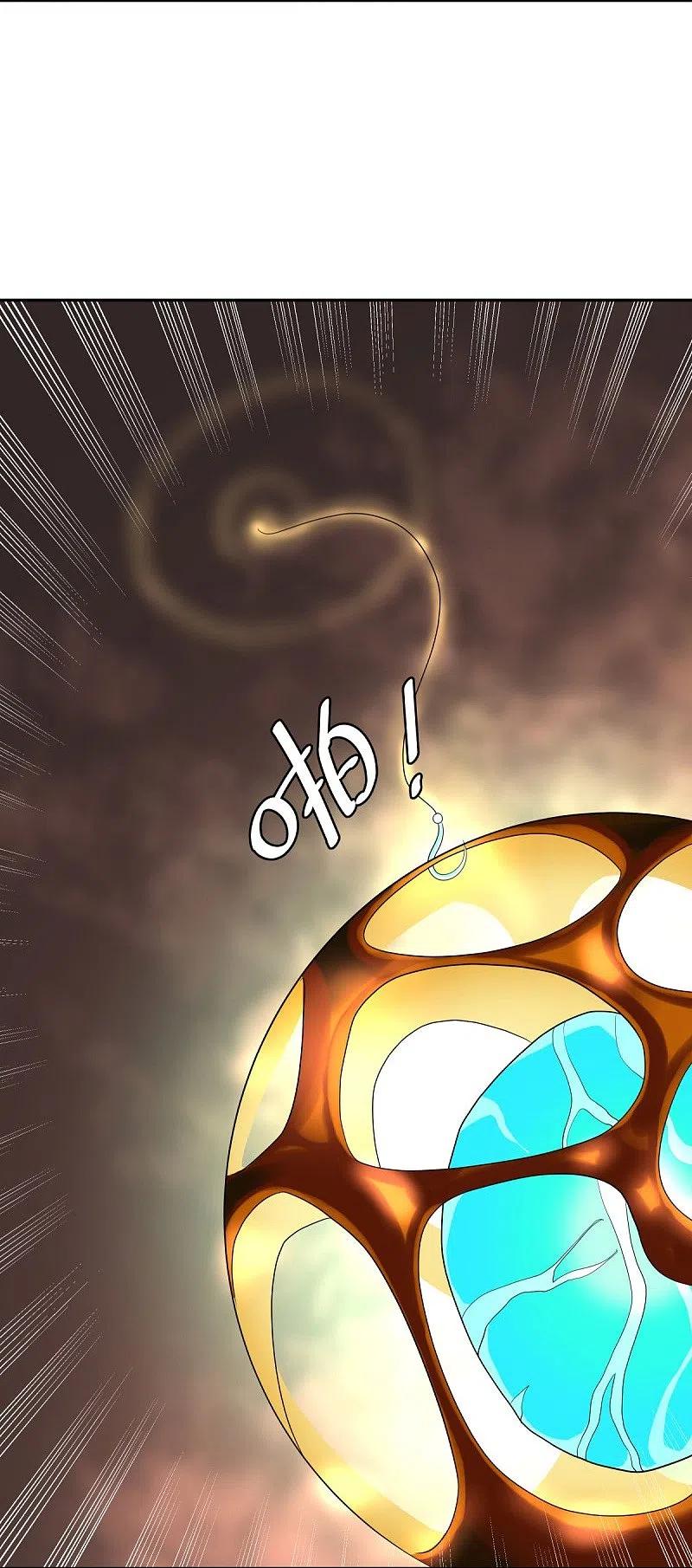 peerless battle spirit ตอนที่ 431 หน้า 12