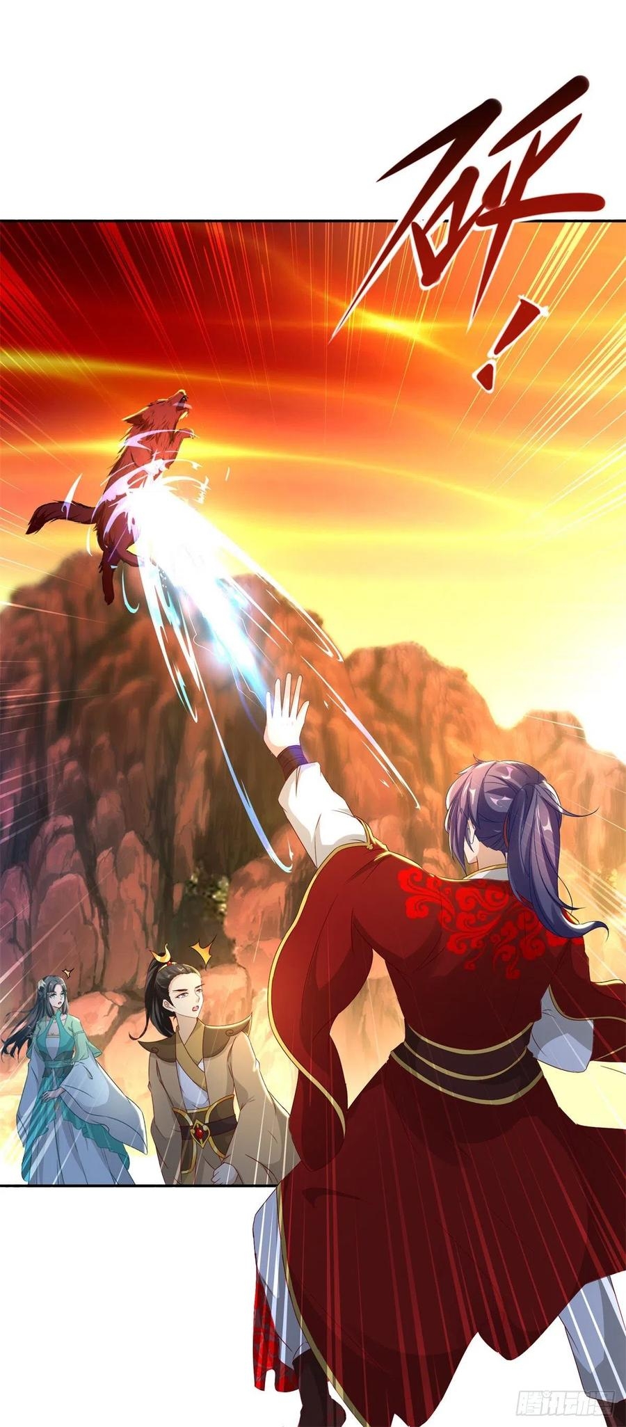 จักรพรรดิวิญญาณศักดิ์สิทธิ์ (ทันจีน) ตอนที่ 91 หน้า 10