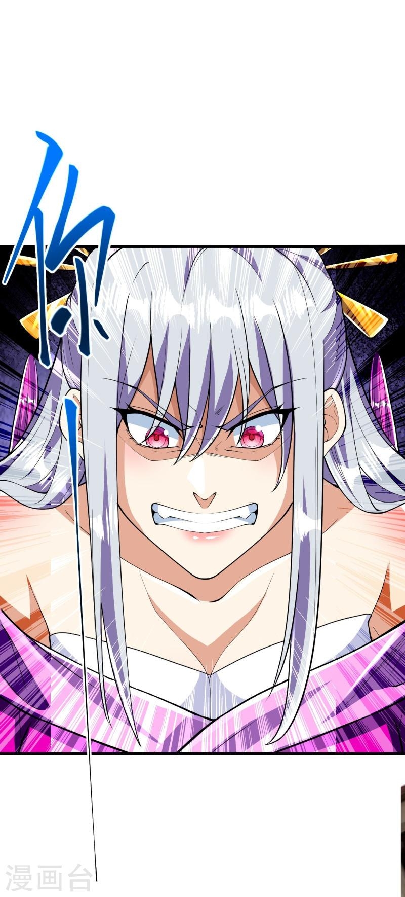 ผู้ขัดเกลาร่างกายที่แข็งแกร่งที่สุดในประวัติศาสตร์ ตอนที่ 59 หน้า 10