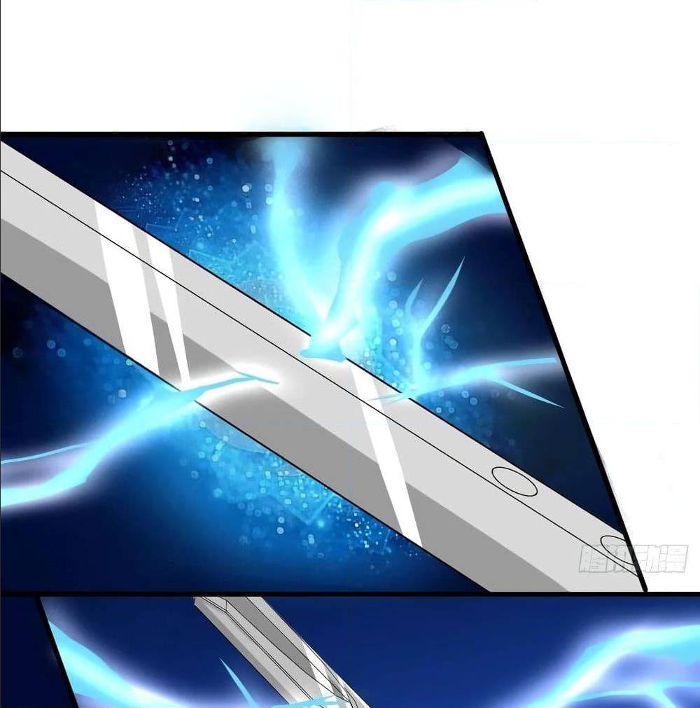 High energy strikes ตอนที่ 33 หน้า 26